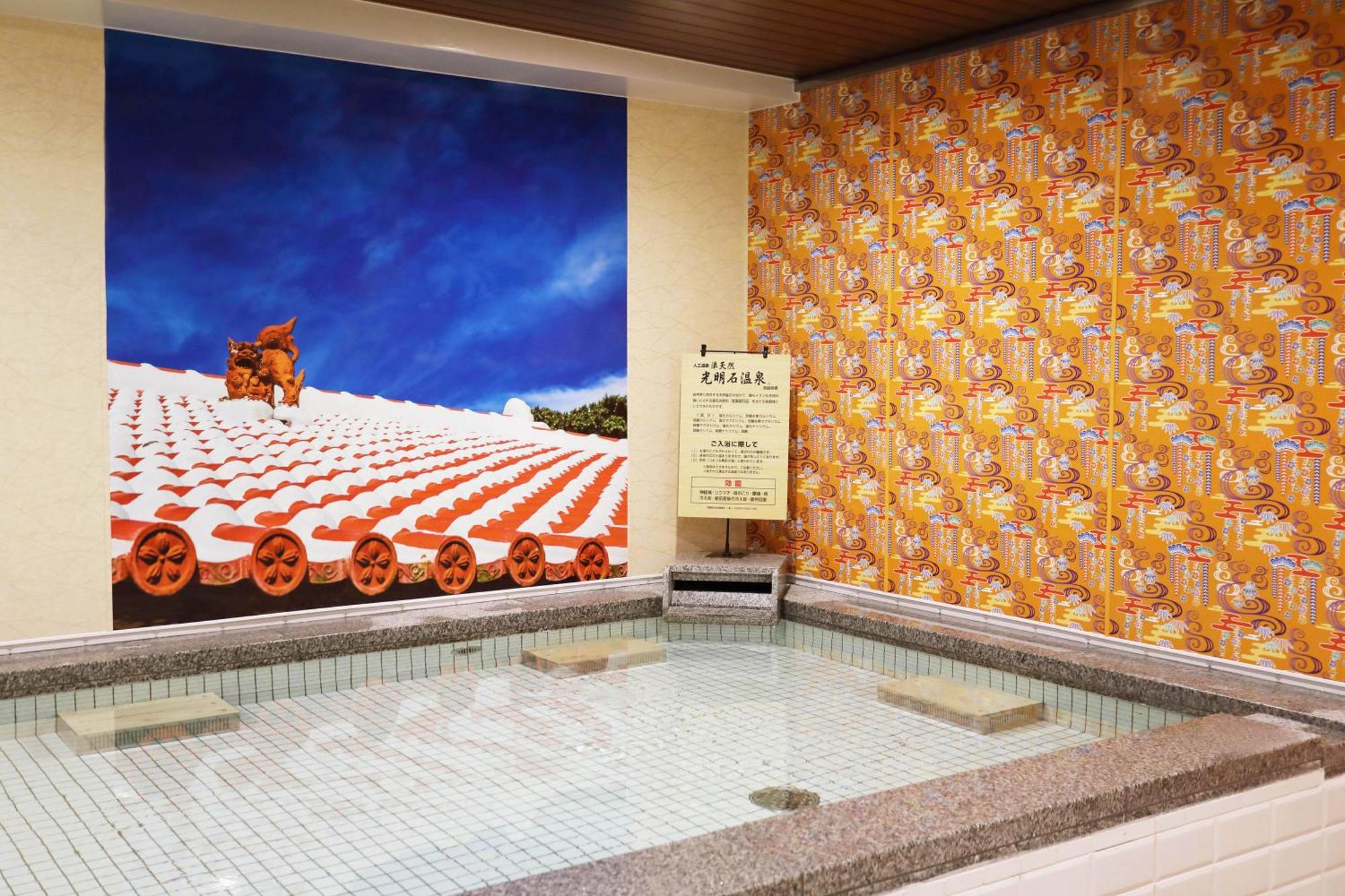 Almont Hotel Naha Omoromachi Екстериор снимка